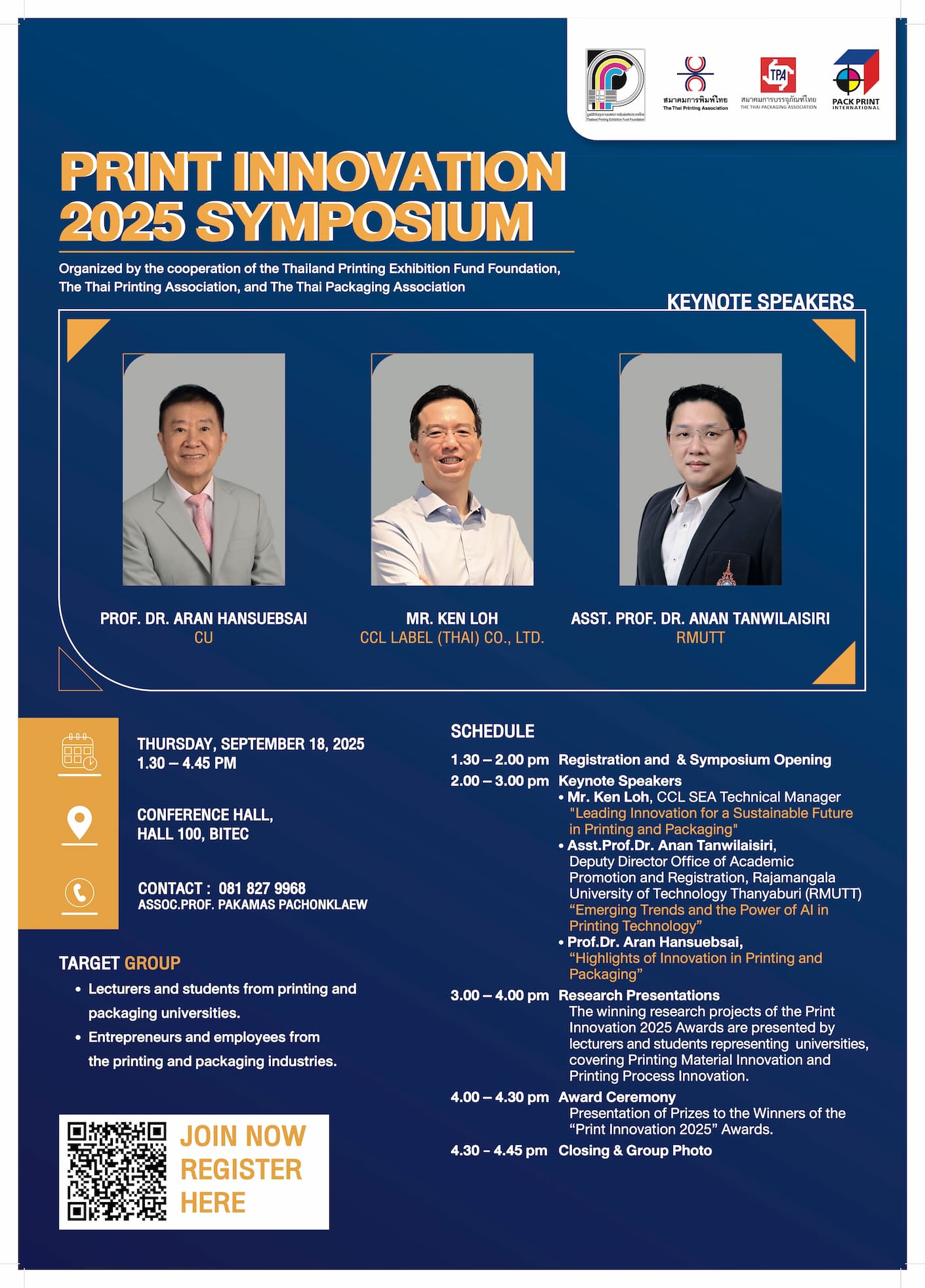 Print Innovation 2025 Symposium